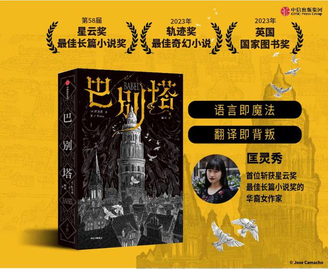 魔兽好看小说推荐_魔兽小说好看?_最好看的魔兽小说