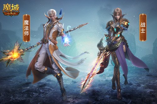魔域砸属性装有技巧嘛_正版魔域砸属性装备视频_魔域砸属性装备视频