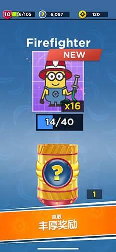 MinionRush游戏_minion rush_MinionRush下载