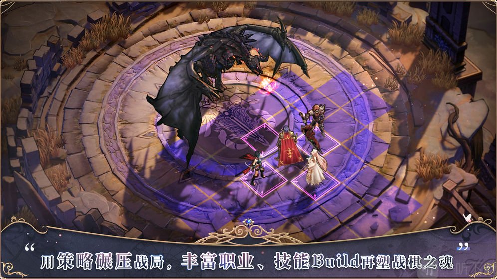 风色幻想3手机版单机_单机幻想版手机风色设置_风色幻想可以用手机玩不