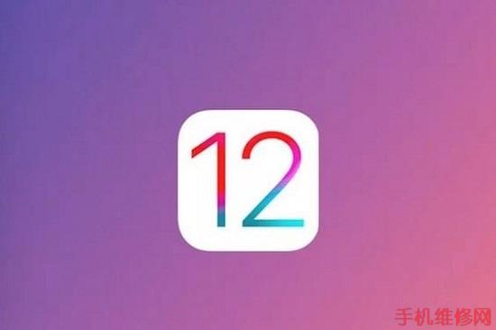 ios12.3描述文件下载_ios下载描述文件会不会中毒_ios文件描述下载地址