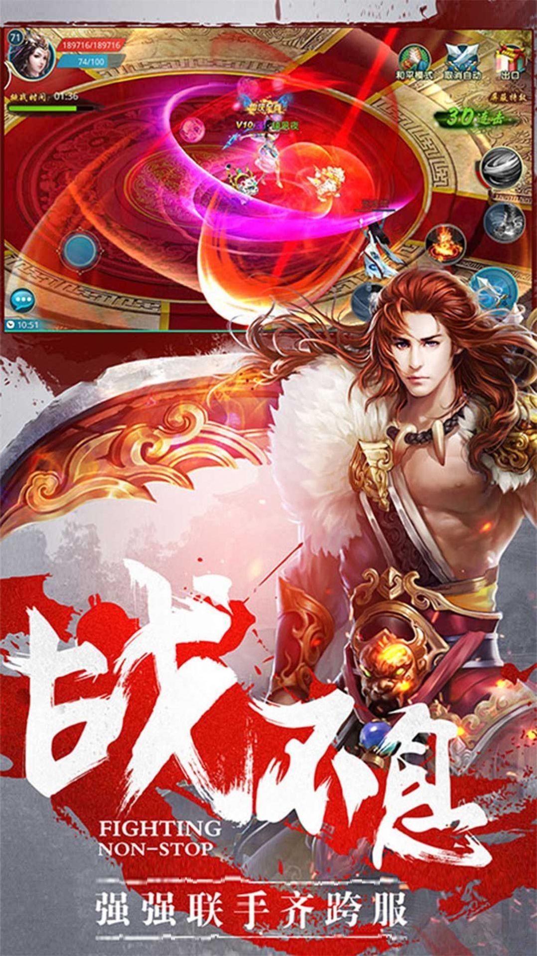 双人修仙小说_仙域双人修仙_修仙双人仙域攻略