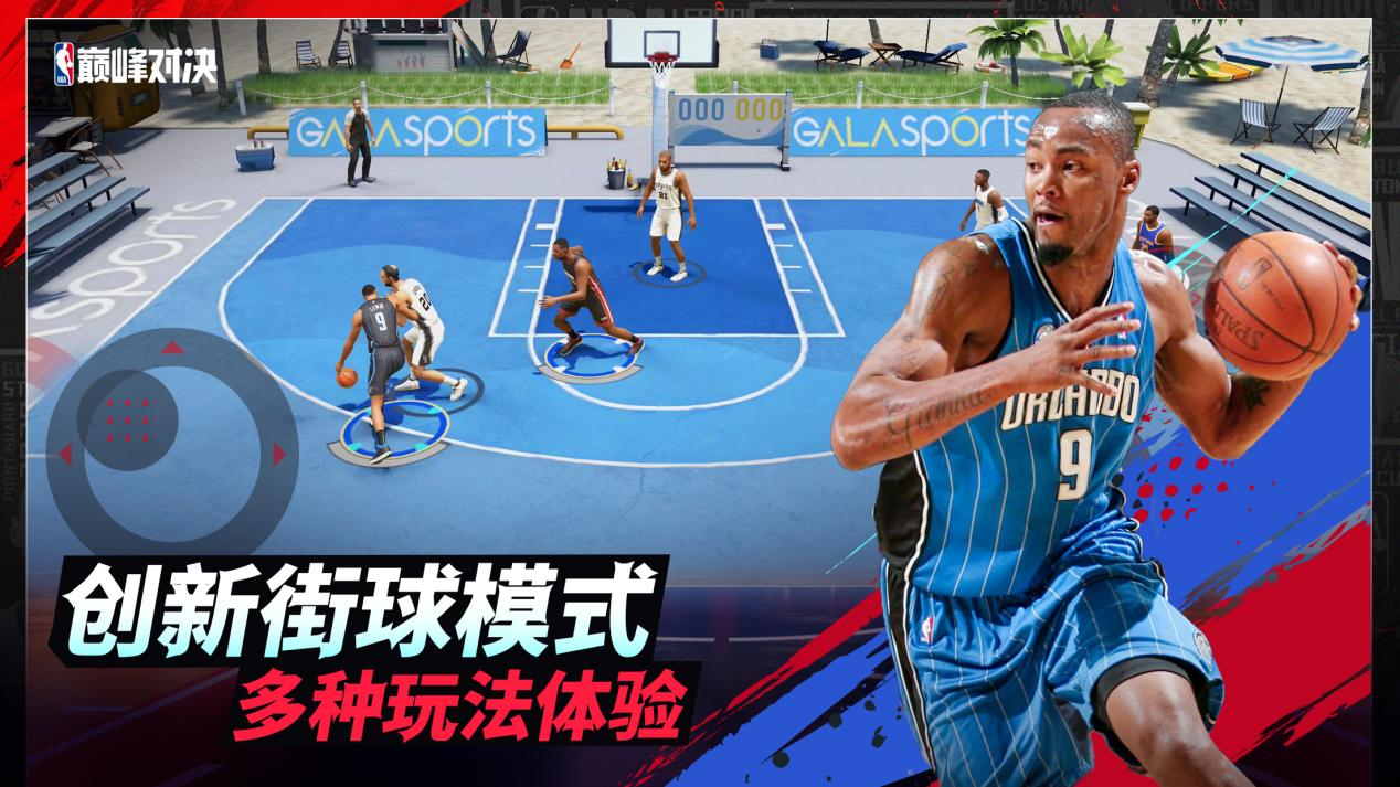 nba2k14和13_nba2k14和13_nba2k14和13