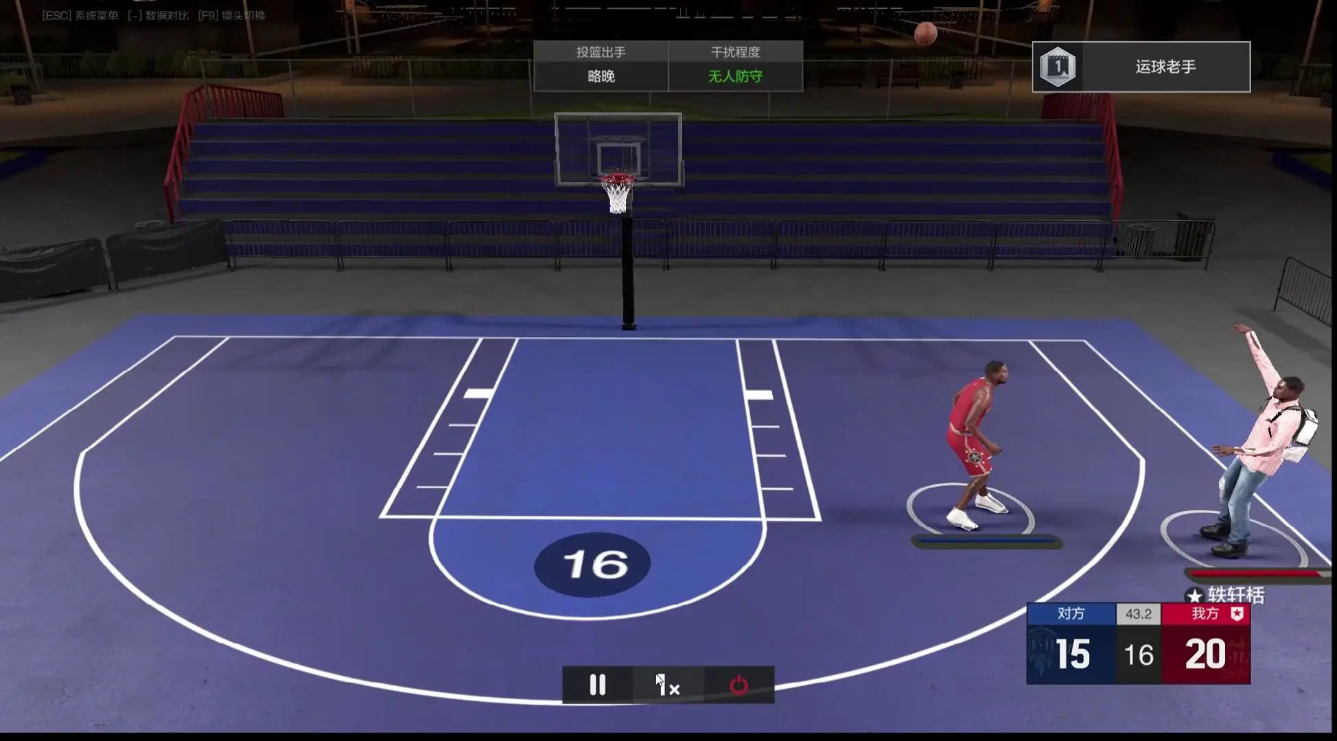 nba2kol2转身过人_nba2k转身过人教学视频_nba2kolsf怎么转身过人