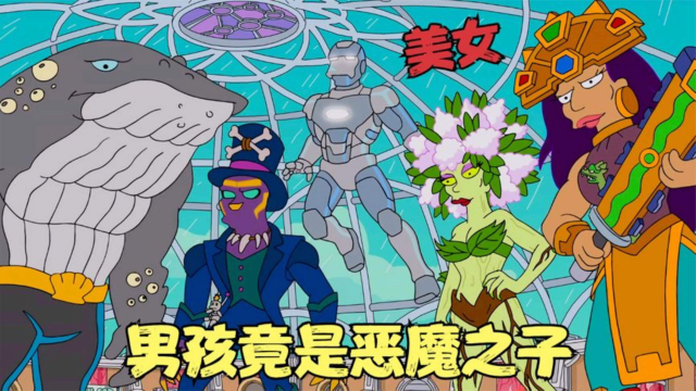 恶魔猎手原型_恶魔猎手是瞎子吗_恶魔之子恶魔猎手