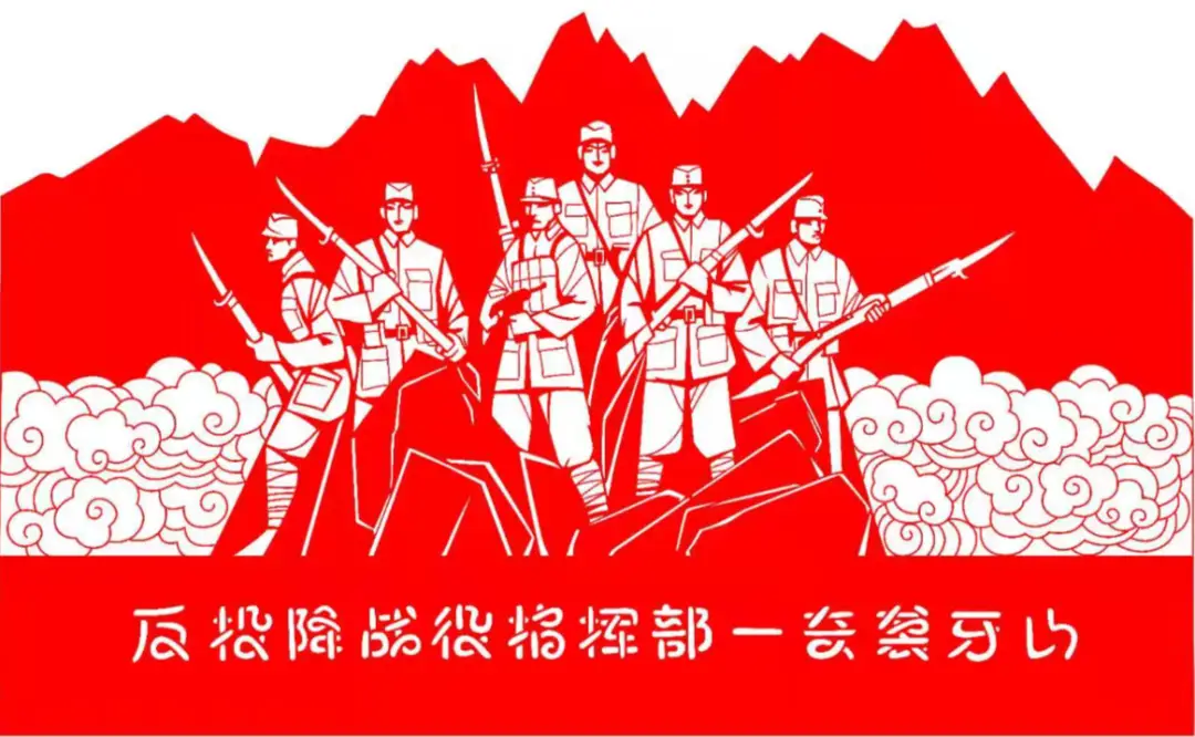 二战战场中国中将是谁_二战中中国战场_二战中的中国战场