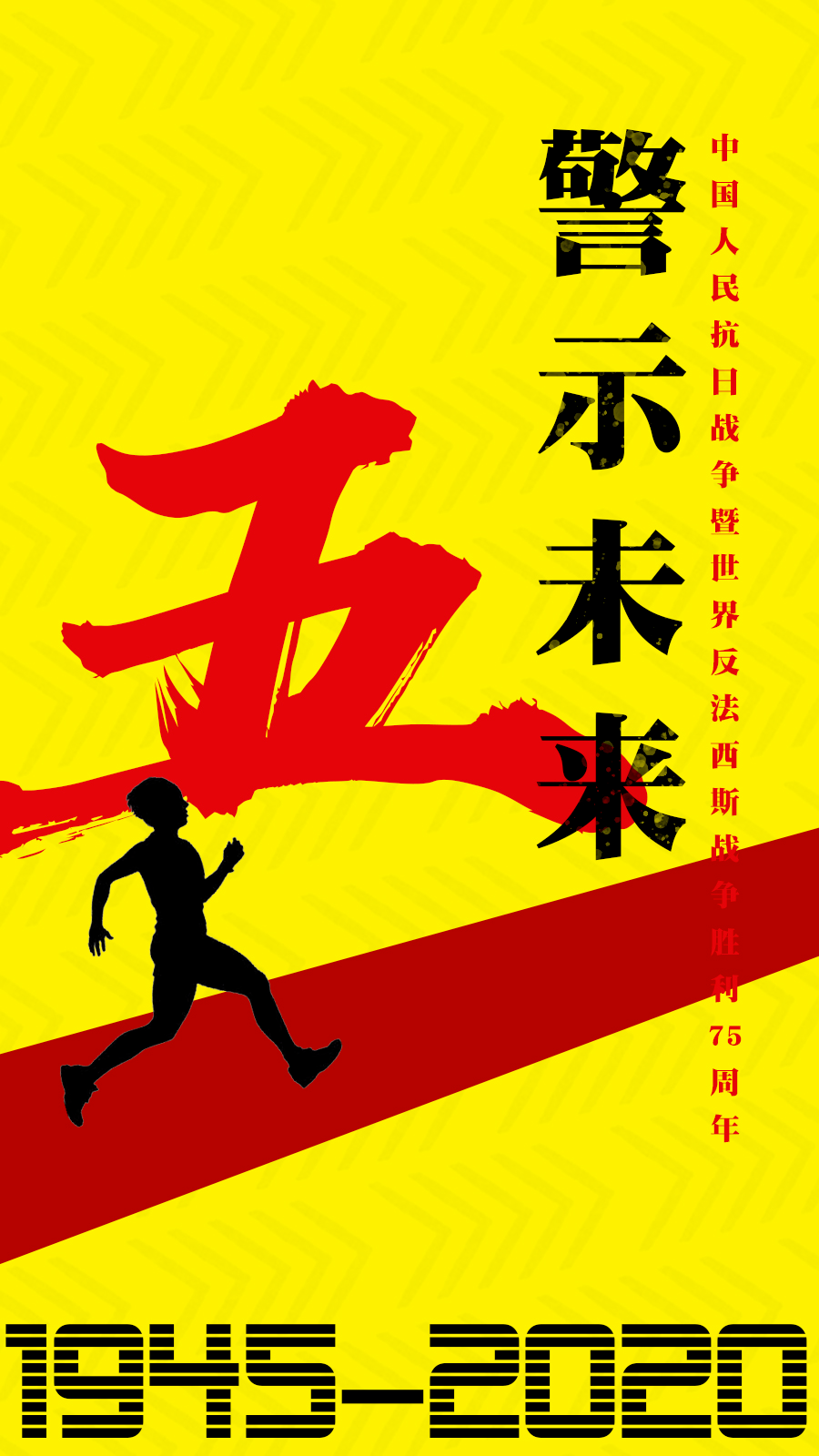 二战战场中国中将是谁_二战中中国战场_二战中的中国战场