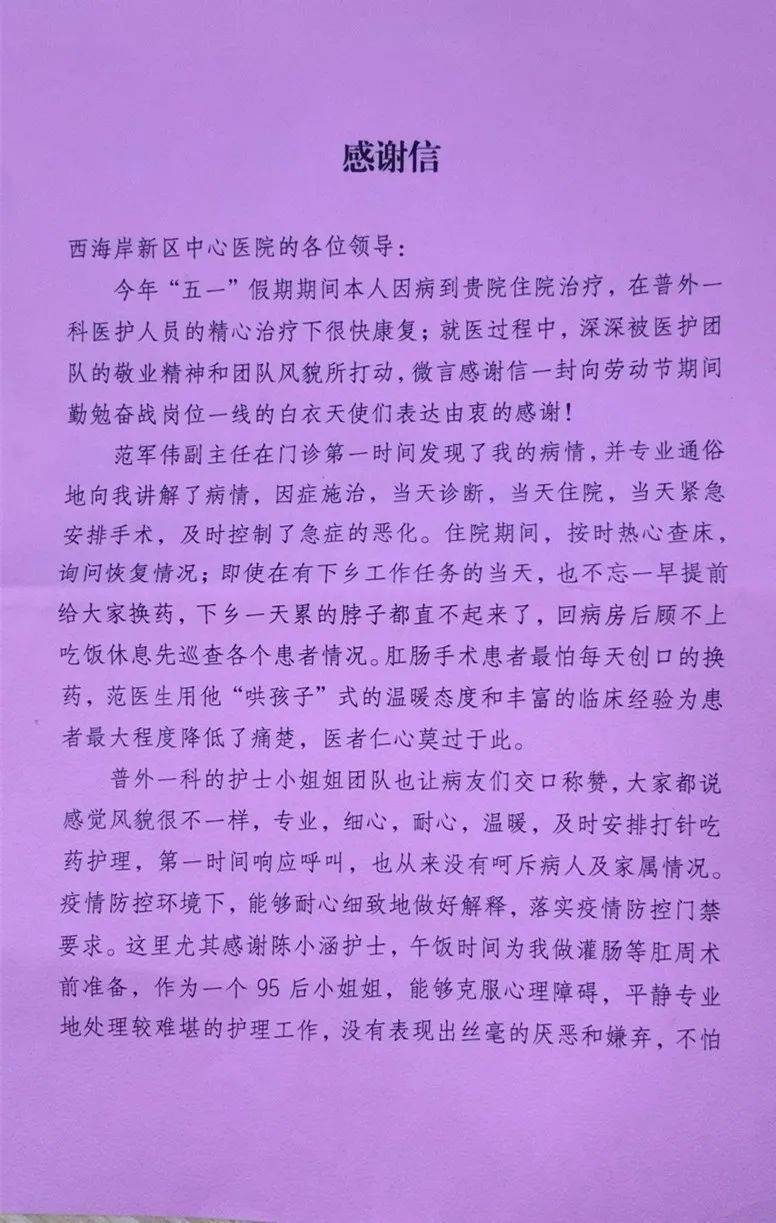沼泽荧光虫女王在哪_荧光虫洞_魔兽世界沼泽荧光虫