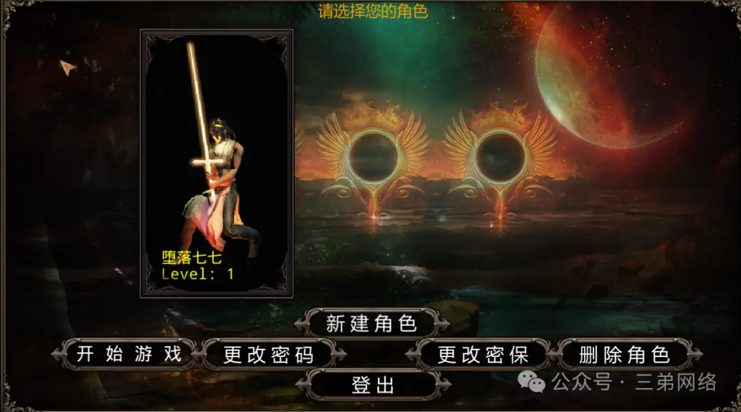 忍者斩铁剑电脑版_忍者斩铁剑1.6_忍者斩铁剑android下载