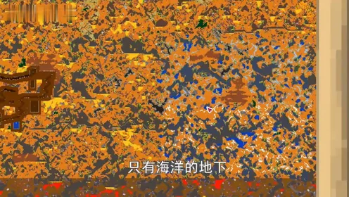 泰拉瑞亚肉山掉落_泰拉瑞亚手机版肉山怎么召唤视频_泰拉瑞亚召唤肉山必须要向导吗