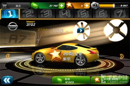 狂野飙车7破解版ios_狂野飙车破解版8ios_狂野飙车ios破解版下载