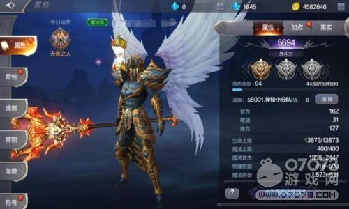 伏魔英雄传攻略秘籍_英雄伏魔传2.31通关攻略_伏魔英雄传3.9j攻略