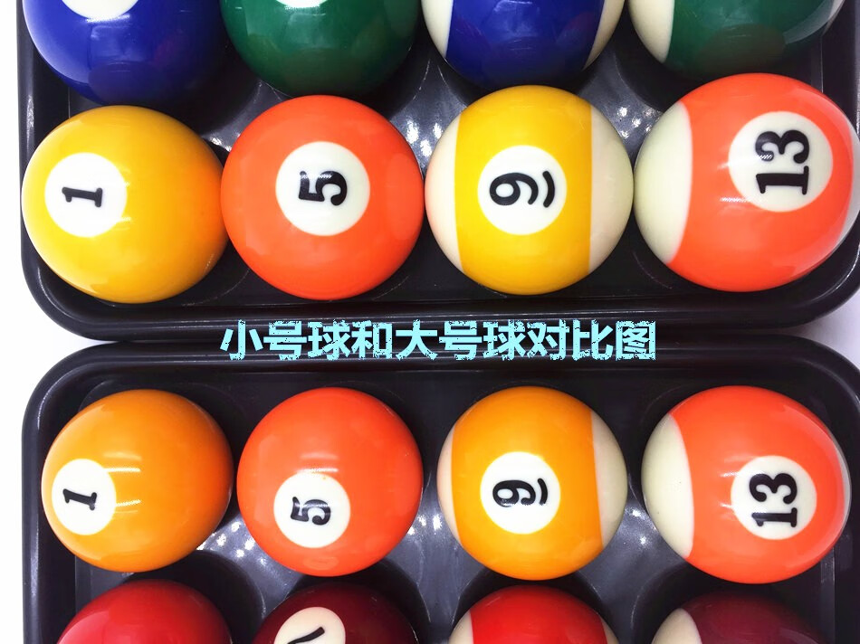 台球走位训练球形_台球颗星教学走位_台球颗星走位图解