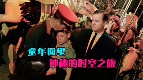 时空魔域镜像_魔域时空异域_时空魔域攻略