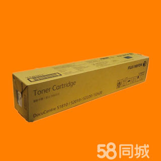 富士施乐c2260_富士施乐c2255_富士施乐c2265机型