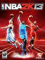 nba2k13人物补丁