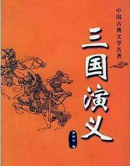 三国志大战手游_三国手游大战志愿者攻略_三国志大战手游