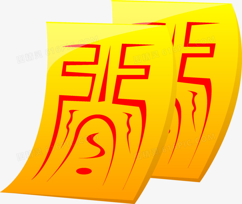 qq仙灵帮贡有什么用_qq仙灵帮贡有什么用_qq仙灵帮贡有什么用