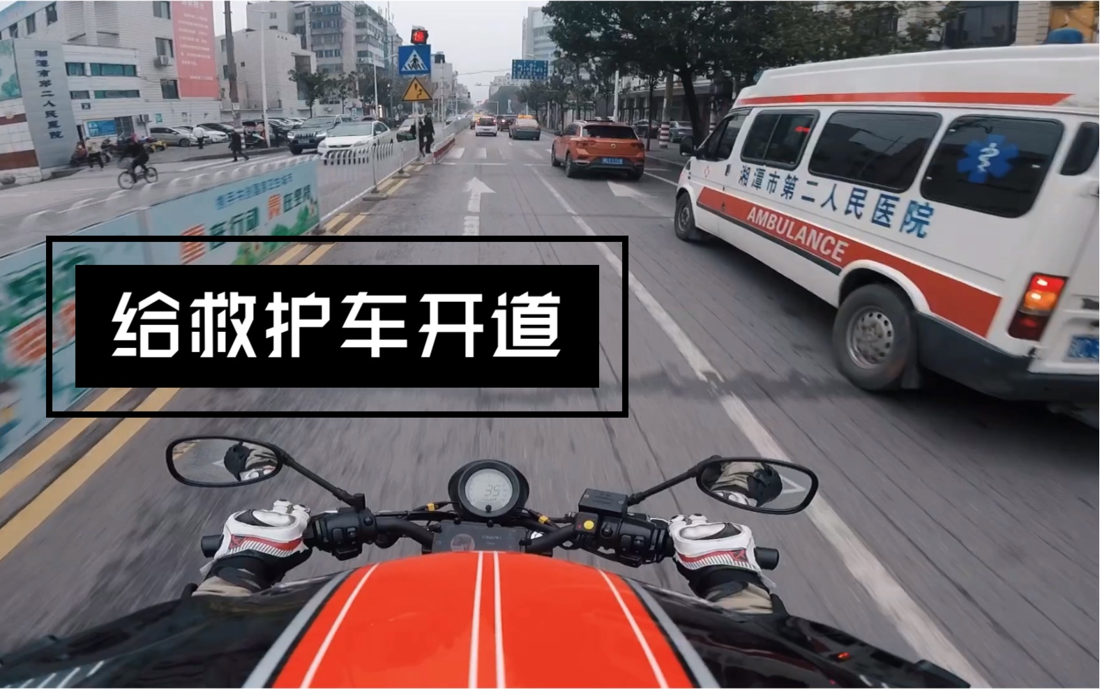 救护车驾驶员需要从业资格证吗_救护车司机需要什么证_救护车司机要求