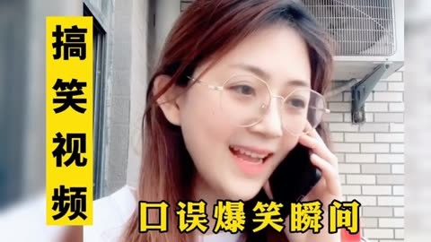 整人的铃声_超可爱整人铃声_整人铃声在线试听