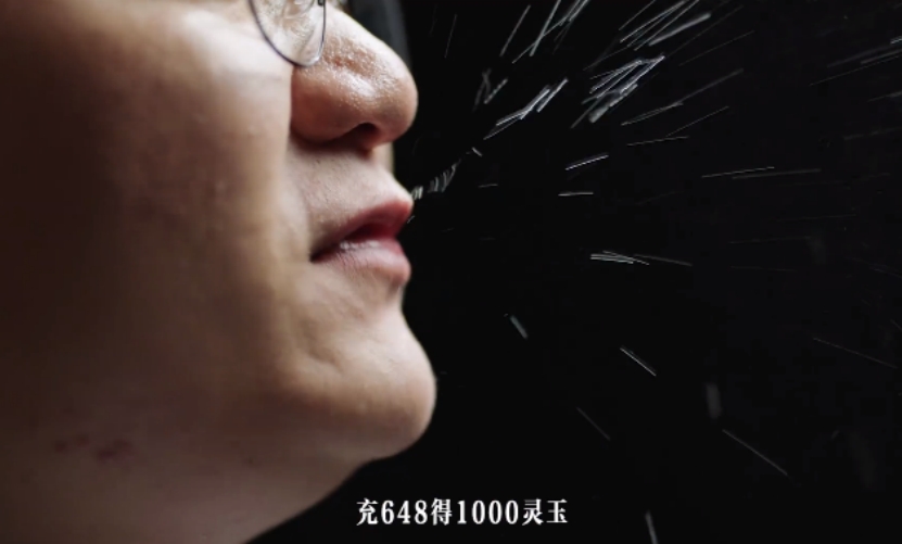 逆战卡血_逆战bug卡雪奴视频_逆战雪域迷踪卡雪奴