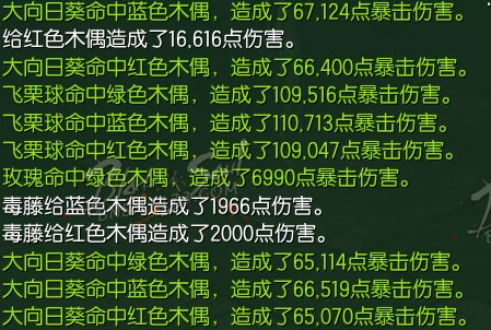 剑灵回血技能_剑灵血回复药_剑灵怎么回血