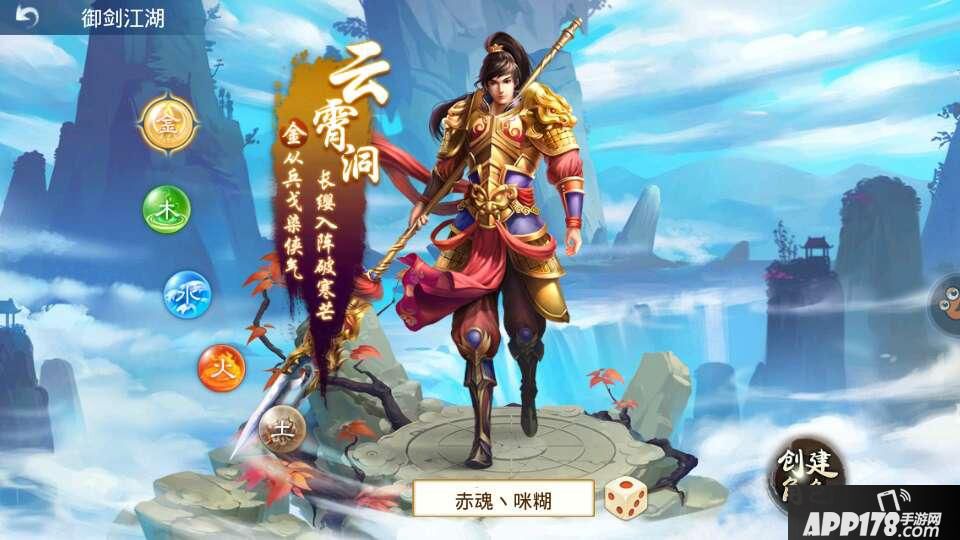 问道网页版没有2013区_为什么问道网页版进不去_问道网页版没有2024区