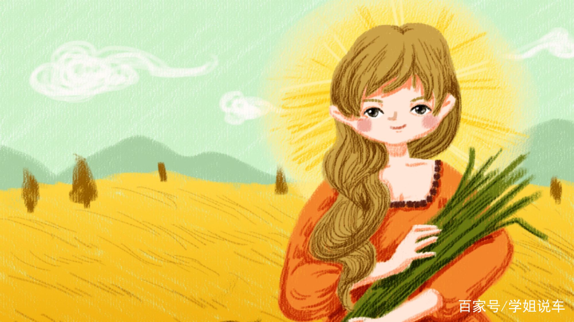 天瓶座的女生性格特点_天瓶座女什么性格_瓶座性格女生特点天秤男