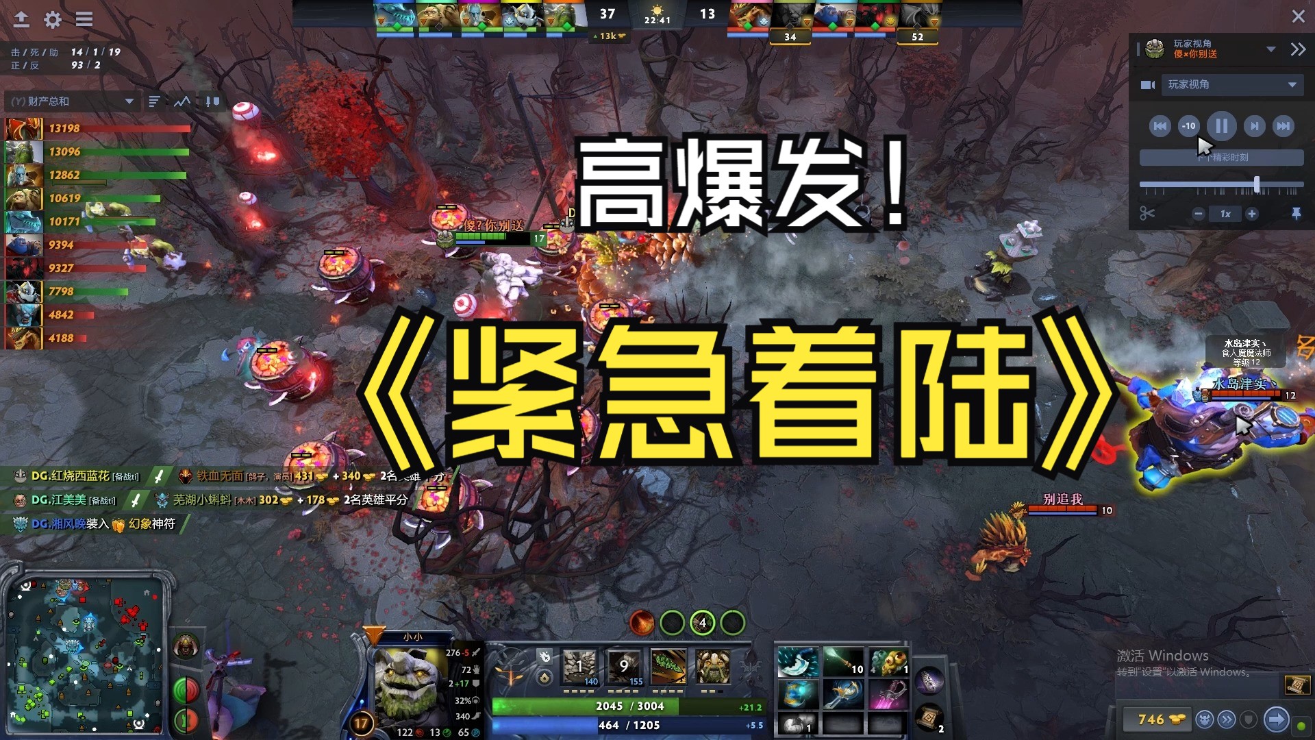 打开dota2就黑屏_打开dota2就重启_dota2打不开?