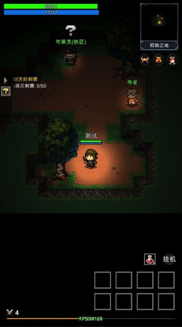 冰娃火娃单人游戏_花娃和火娃冰娃的游戏_冰火娃游戏视频