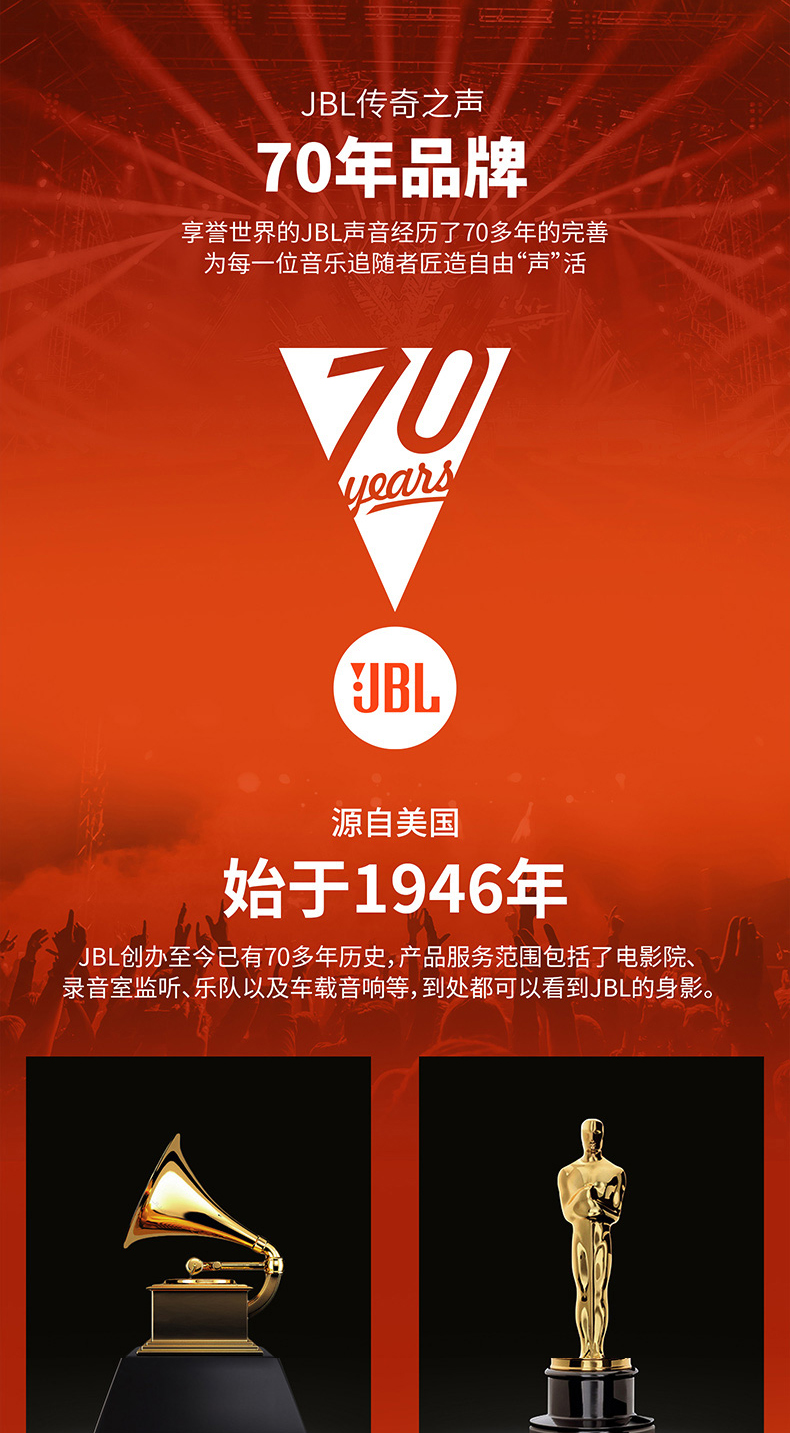 jbl xtreme和charge3_jbl xtreme和charge3_jbl xtreme和charge3