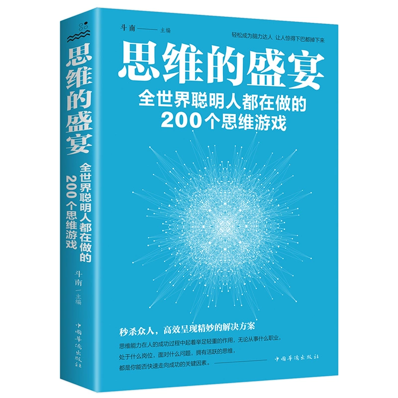 迅雷龙将官网_迅雷龙将官网_迅雷龙将官网