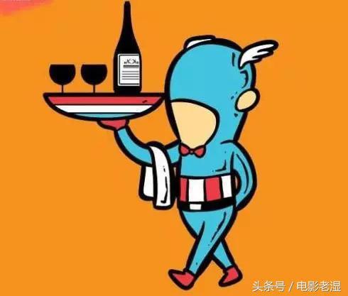大便超人现在叫什么名字_大便是冷的_十冷大便超人