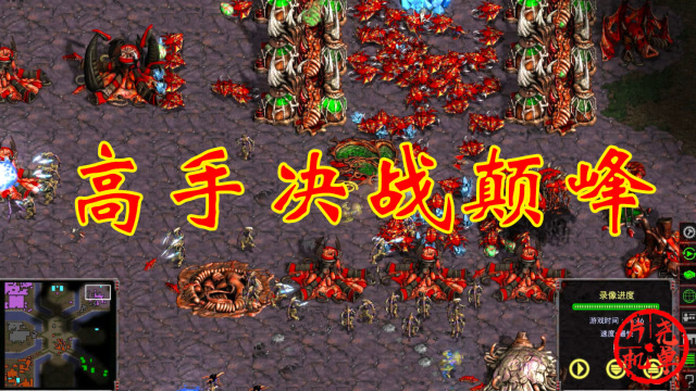 starcraft1.08_starcraft1.08_starcraft1.08