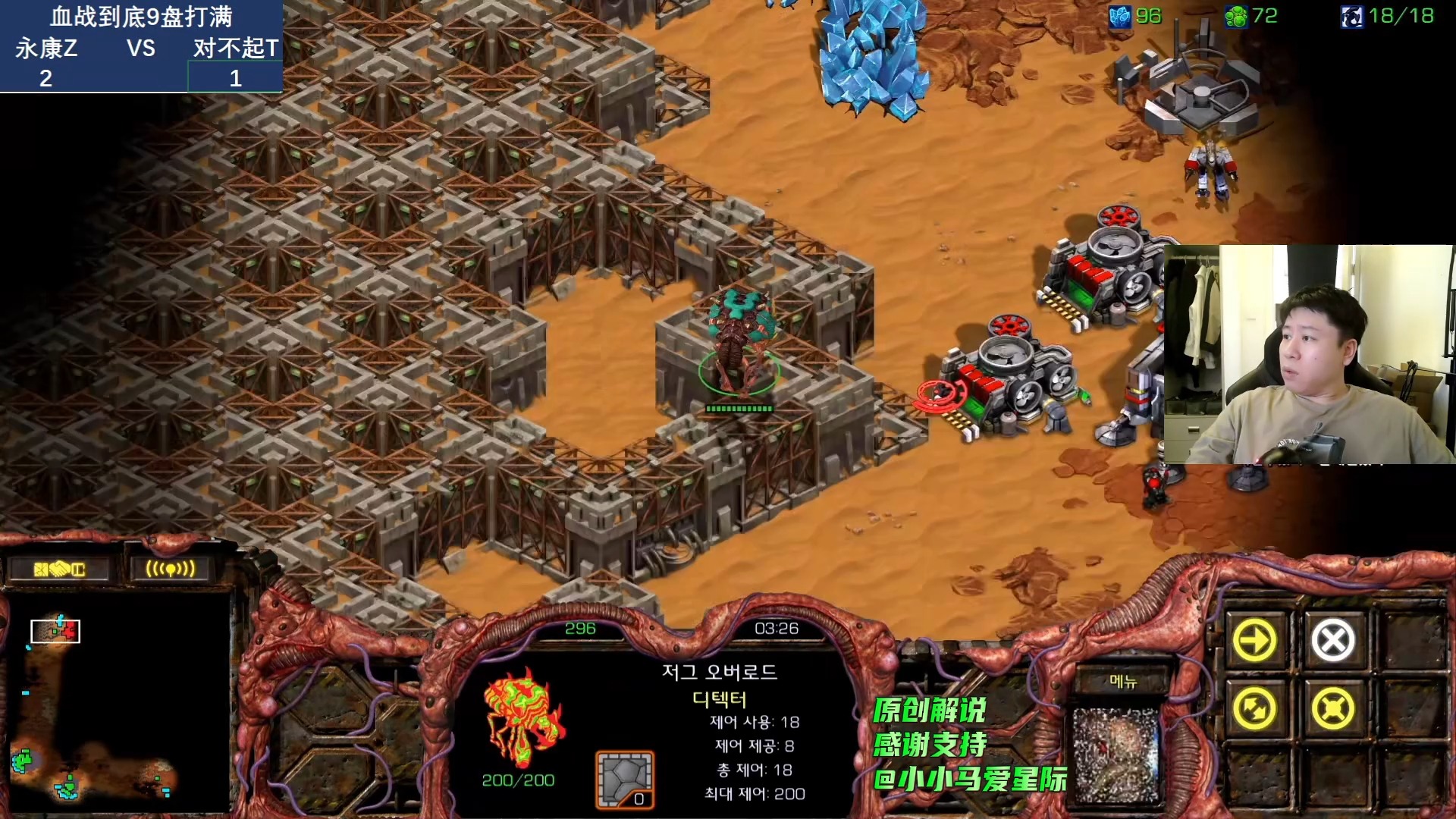 starcraft1.08_starcraft1.08_starcraft1.08