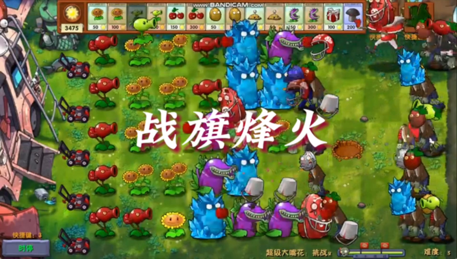 100级怎么做影锋任务_影锋怎么获得_影锋需要什么能力