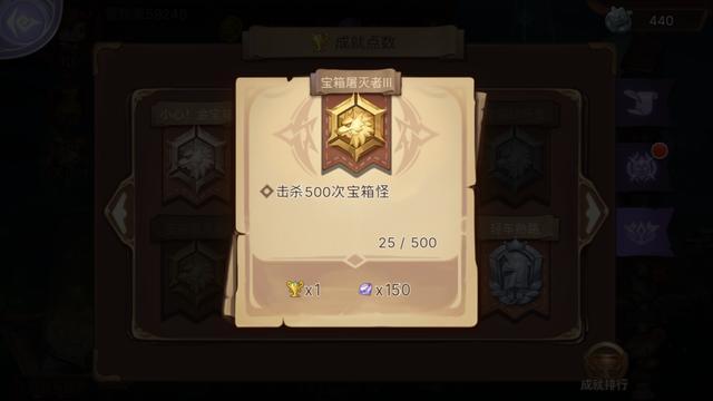 婉儿的宝藏_上官婉儿藏书_上官婉儿第八关宝箱
