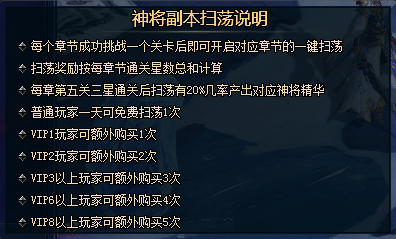 婉儿的宝藏_上官婉儿藏书_上官婉儿第八关宝箱