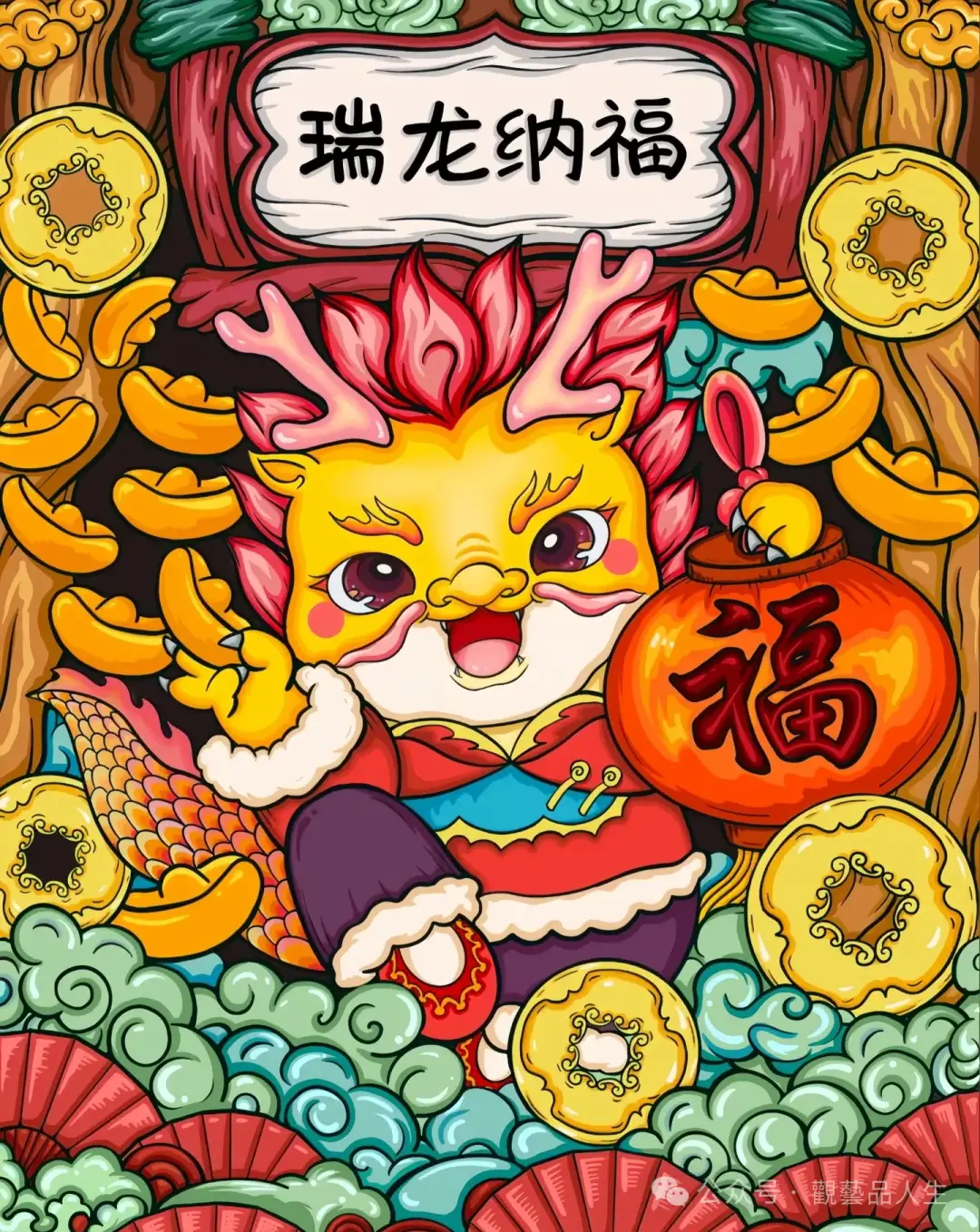 网游起点中文网_网游起点小说_网游之龙游天下起点网