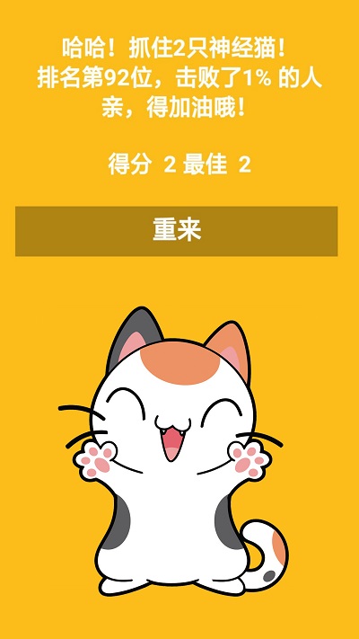 奇幻冒险找东西_找你妹2 : 奇幻大冒险_冒险奇幻片