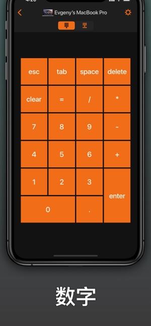 笔记本 numpad 0_笔记本numpad2怎么按_笔记本numpad1是哪个键