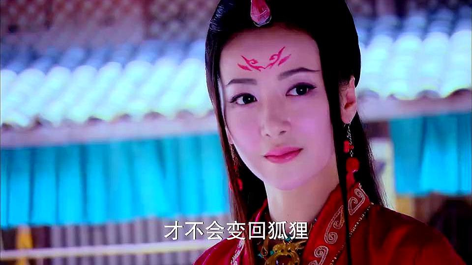 古剑奇谭图录_古剑奇谭知恩图报_古剑奇谭图文