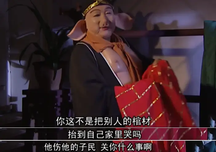 造梦西游猪八戒学哪些技能_造梦西游新版猪八戒配招_造梦西游3猪八戒最好技能