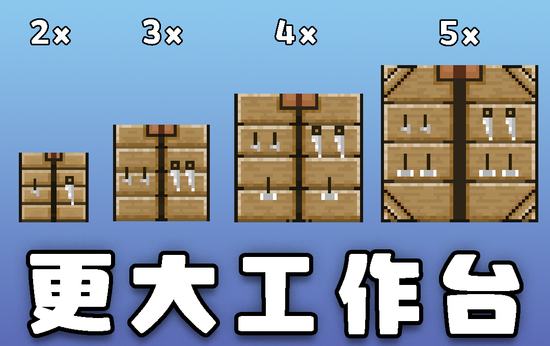 像素小矮人冒险_冒险像素矮人小游戏攻略_像素冒险家攻略