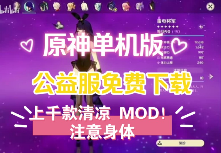 dnf模拟深渊有什么用_dnf深渊模拟器怎么下载_dnf100级深渊模拟器下载