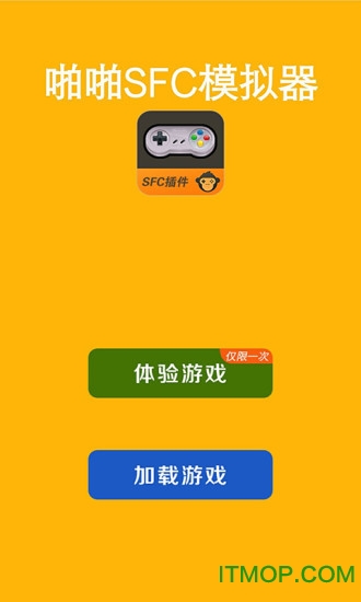 pav玩psp游戏_怎么在psp上玩gba游戏_玩游戏的psp