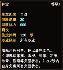 csgo完美平台称号_完美对战平台称号_完美国际称号太霸气无法显示