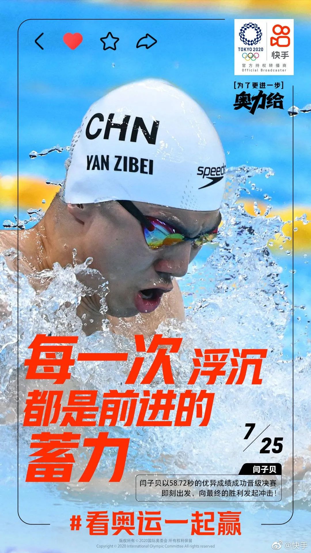 vr网球4奖杯_网球赛事奖杯_网球奖杯叫什么名字