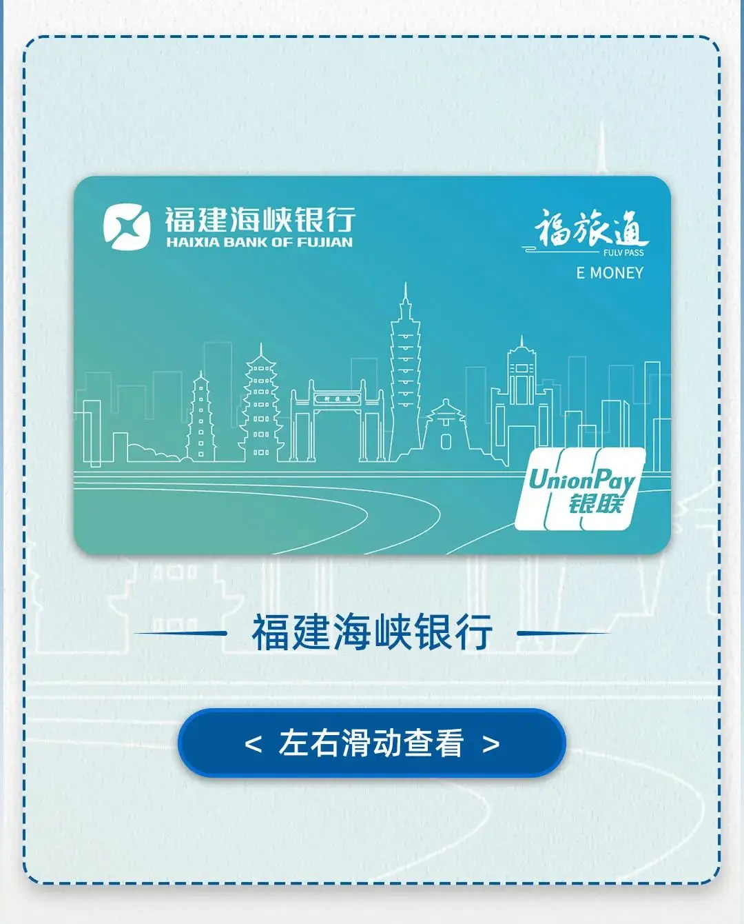 魅力飞飞怎么升级快_魅力飞飞刷钱_魅力飞飞v8怎么充钱