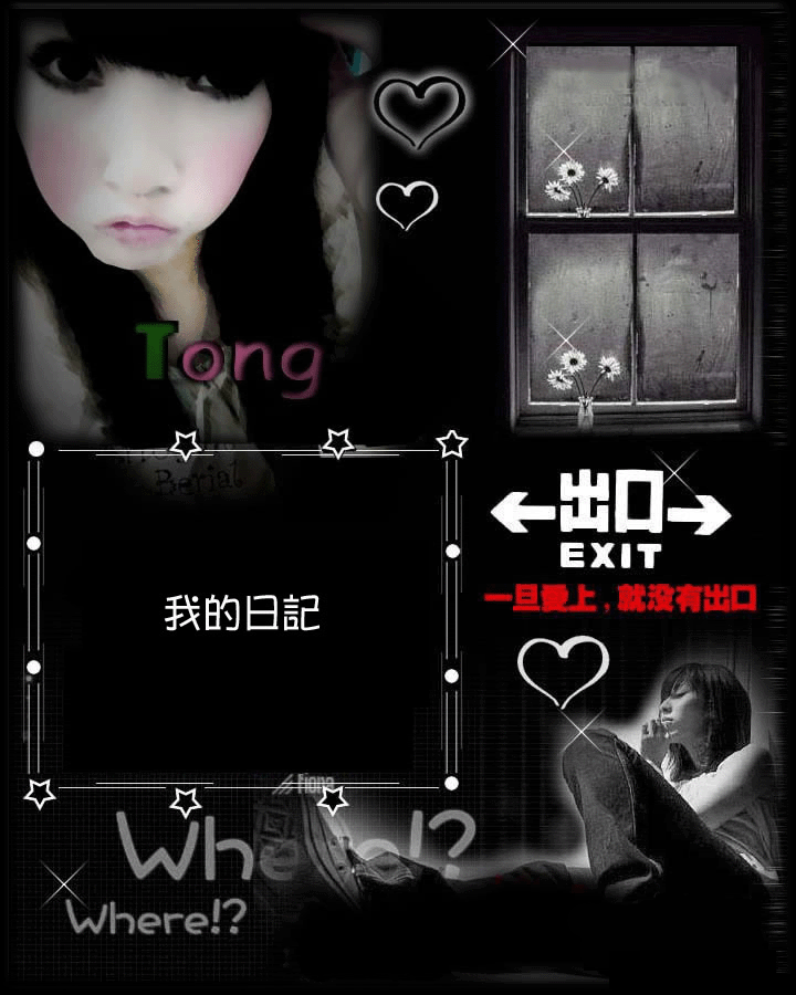 单身女的qq_单身女强人的霸气语录_单身女QQ名